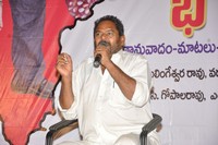 Nirbhaya Bharatam Movie Pressmeet